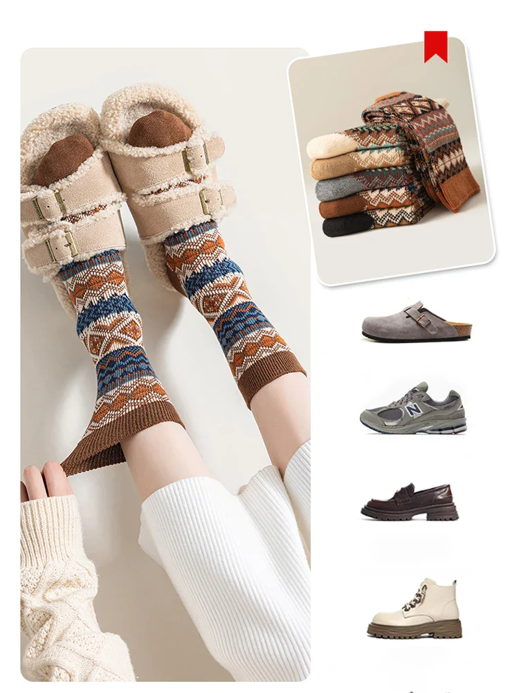 Alpine Hearth Socks - Image 15