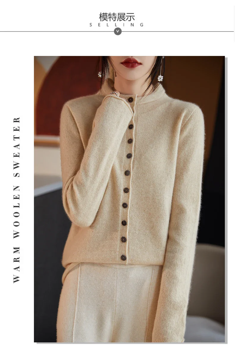 Legacy Wool Cardigan - Image 14