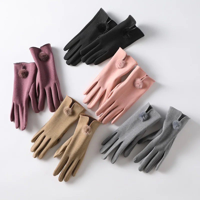 Luxe Touch Pom-Pom Gloves - Image 12