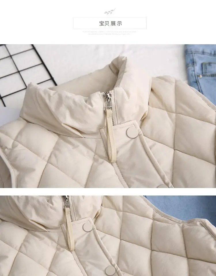 Tatum Quilted Vest - Image 13