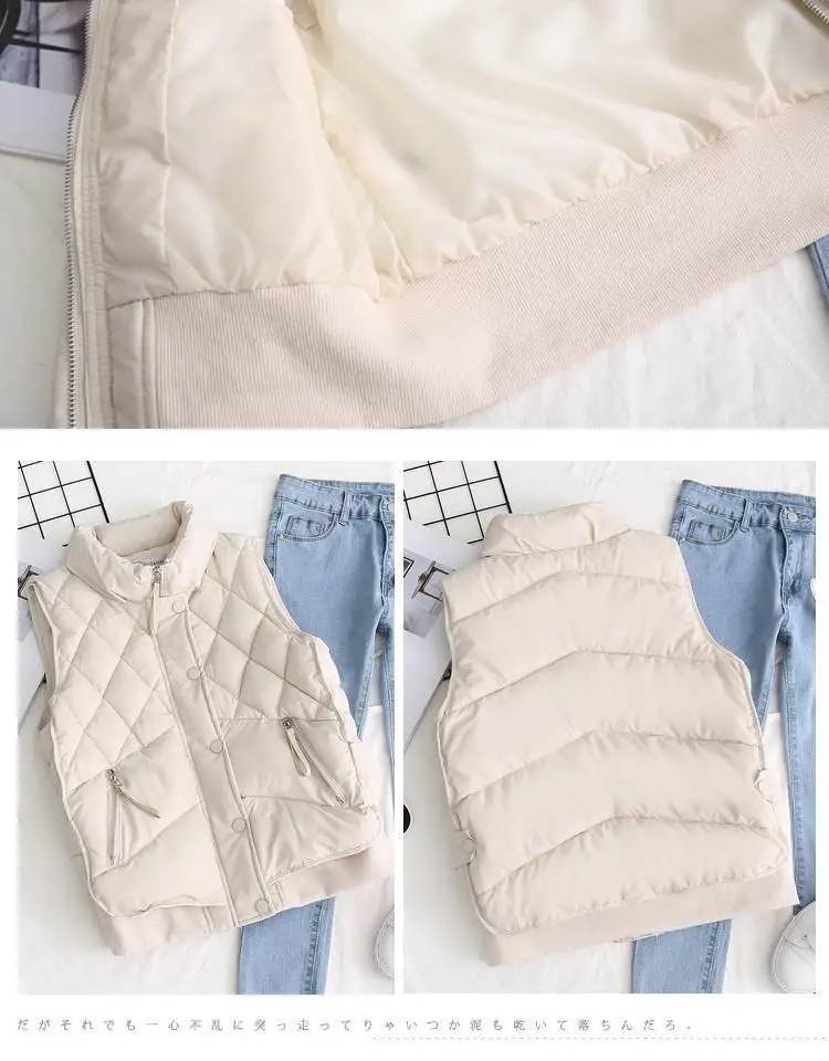 Tatum Quilted Vest - Image 16